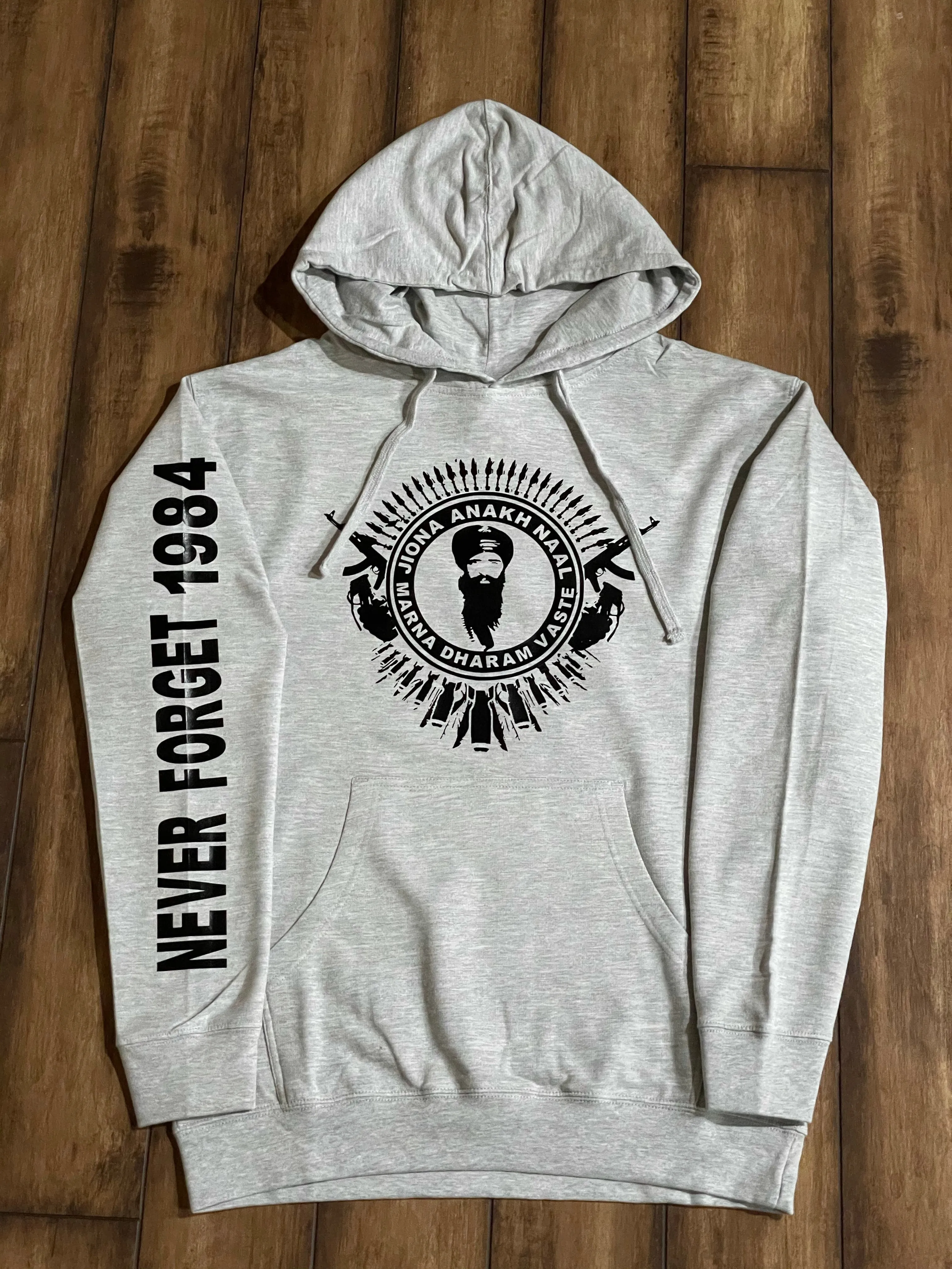 1984 Hoodie