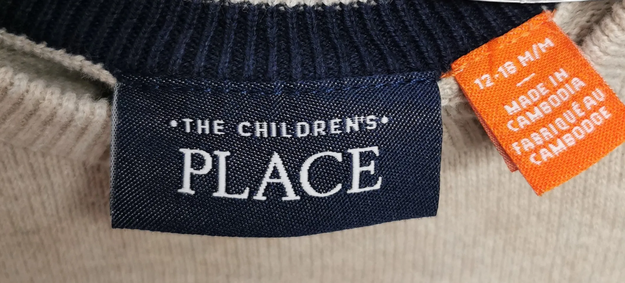 BABY BOY SIZE 12/18 MONTHS - CHILDREN'S PLACE, Soft Knit Sweater EUC B31