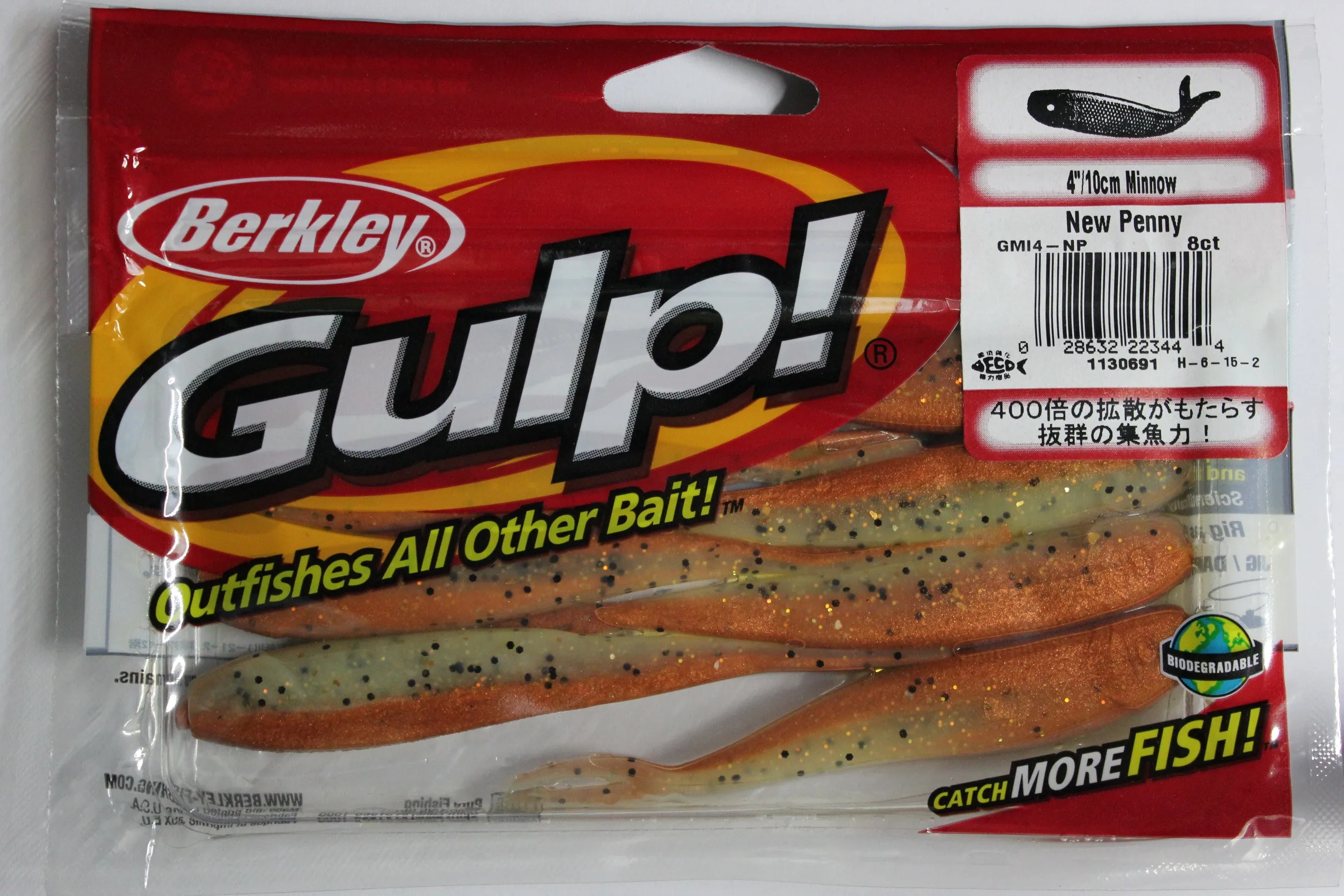 Berkley Gulp 4" Minnow