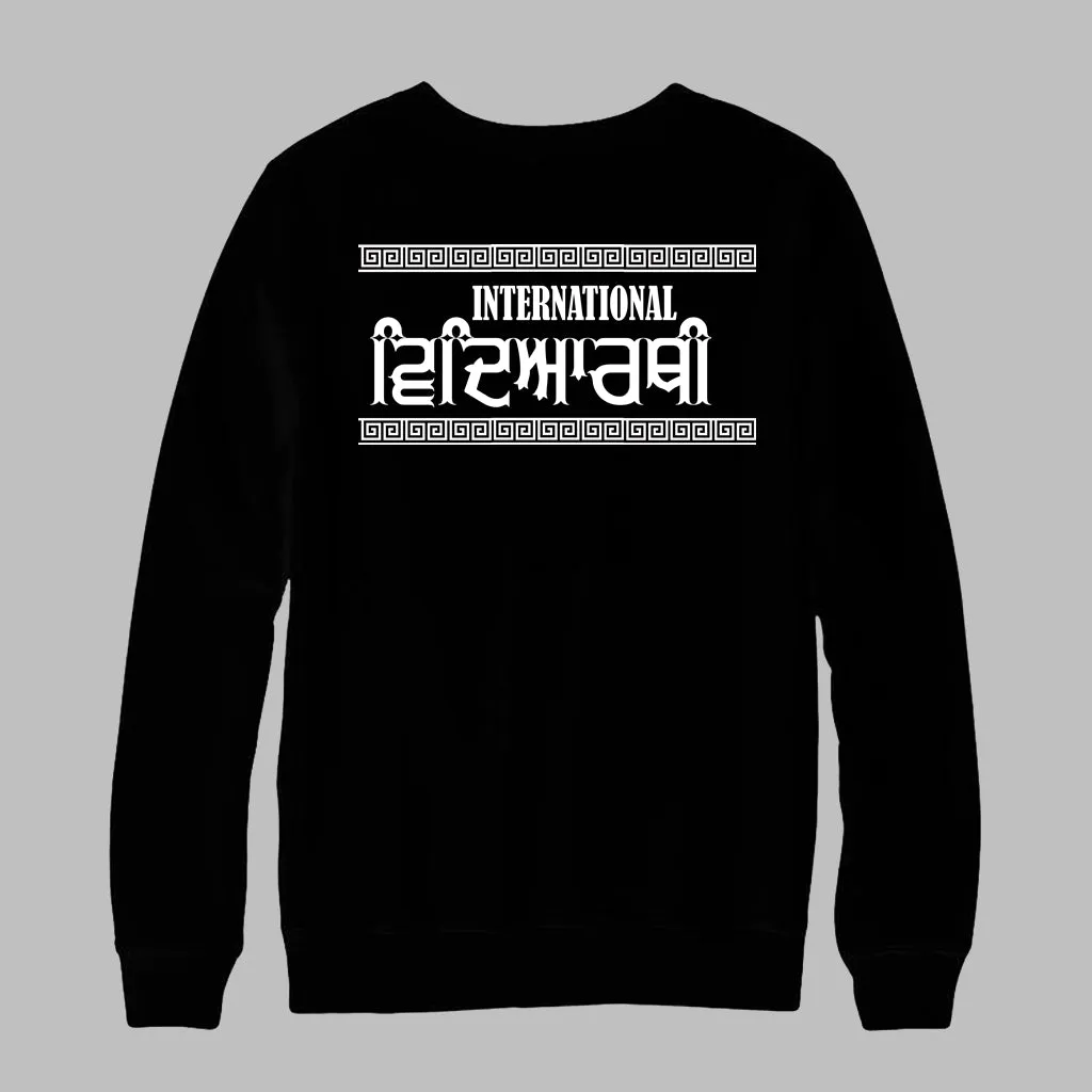 International Student Custom Hoodie